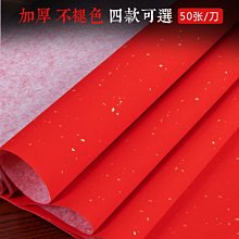 現貨熱銷-愛麗思貓砂盆特大號全封閉貓廁所封閉式貓屎盆半封閉愛麗絲貓沙盆 歷史價格詳細信息