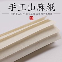 現貨熱銷-愛麗思貓砂盆特大號全封閉貓廁所封閉式貓屎盆半封閉愛麗絲貓沙盆 歷史價格詳細信息