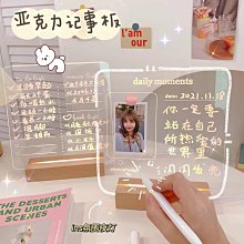 桌面可擦寫磁吸透明亞克力廣告板小黑板擺攤led發光廣告牌螢光板 歷史價格詳細信息