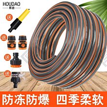 下殺 自行車水壺架摩托車水杯架鋁合金改裝騎行裝備通用山地自行車配件 歷史價格詳細信息