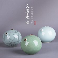 文房四寶四友軟筆鋼筆式毛筆大中小楷狼毫毛筆可加墨初學者入門書法筆便攜式軟筆文房四寶禮盒套裝免費刻字可送人 歷史價格詳細信息