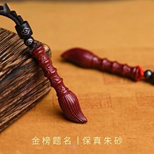 天然原礦九頁巖蒙天珠筒珠掛件天眼鎖骨鏈男女款掛件，尺寸41*5007 歷史價格詳細信息