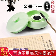 下殺 火鍋店創意意境菜餐具牛羊肉木盤牛排壽司盤一米肥牛長~滿減 優惠 限時 歷史價格詳細信息