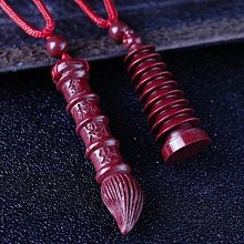 下殺 天然墨西哥金曜石雙貔貅手鏈黑曜石心經桶珠黃虎眼石男女士款手串 歷史價格詳細信息