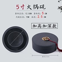 下殺 火鍋店創意意境菜餐具牛羊肉木盤牛排壽司盤一米肥牛長~滿減 優惠 限時 歷史價格詳細信息