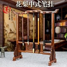 紅木雞翅木實木質花架陽臺客廳仿古中式多層落地式花幾多功能榫卯  露天市集  全台最大的網路購物市集 歷史價格詳細信息