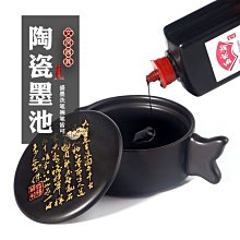 玉水湖專賣 大號雕刻黑梓木鎮紙鎮尺22cm一對成人學生毛筆實木壓紙壓書板書法創意鎮尺正尺中國風 歷史價格詳細信息