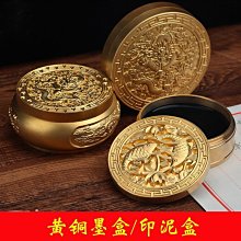 下殺-純銅狗牌身份牌名牌定制刻字拉布拉多金毛泰迪大型犬吊牌寵物防丟 歷史價格詳細信息