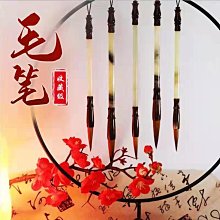 下殺-岫玉桃花玉梅花玉手鐲加寬加厚版雞血玉瑪瑙紅玉鐲子帶證書 歷史價格詳細信息
