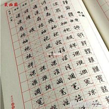 【熱賣精選】五菱宏光GAMEBOY GB車頂行李箱車載旅行箱mini專用縱桿橫桿行李架 歷史價格詳細信息