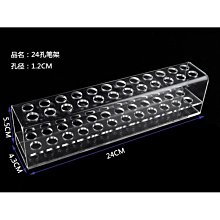 現貨 筆架12針塑料毛筆架 可拆卸學生培訓班塑鋼仿雞翅木龍頭毛筆掛可開發票 歷史價格詳細信息