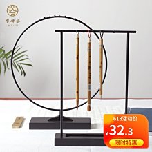 【毛筆架】圓形鐵藝筆架實木書法工具學生創意簡約現代筆掛毛筆架子文房四寶 歷史價格詳細信息