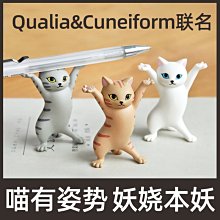 現貨 筆架12針塑料毛筆架 可拆卸學生培訓班塑鋼仿雞翅木龍頭毛筆掛可開發票 歷史價格詳細信息