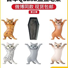 現貨 筆架12針塑料毛筆架 可拆卸學生培訓班塑鋼仿雞翅木龍頭毛筆掛可開發票 歷史價格詳細信息