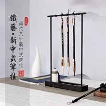 現貨 筆架12針塑料毛筆架 可拆卸學生培訓班塑鋼仿雞翅木龍頭毛筆掛可開發票 歷史價格詳細信息