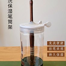 免洗毛筆架斗筆抓筆保濕收納新中式禪意毛筆架文房四寶用品擺件 歷史價格詳細信息