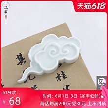 現貨 筆架12針塑料毛筆架 可拆卸學生培訓班塑鋼仿雞翅木龍頭毛筆掛可開發票 歷史價格詳細信息