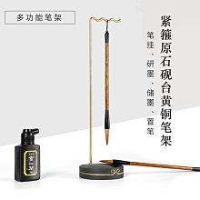 現貨 筆架12針塑料毛筆架 可拆卸學生培訓班塑鋼仿雞翅木龍頭毛筆掛可開發票 歷史價格詳細信息