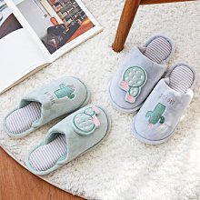 熱銷 毛毛室內拖鞋 防水棉拖 居家拖鞋 市內拖鞋 防水棉拖鞋女可愛冬天pu面皮面家用秋冬季防滑厚底情侶家居毛毛拖 可開發 歷史價格詳細信息