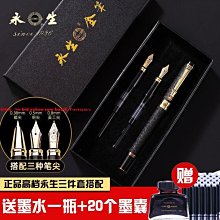 ?美工筆? 現貨 矽膠果蔬筆 適用於apple pencil 1 2代蘋果iPad電容筆 防滑防摔 歷史價格詳細信息