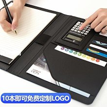 下殺 資料架 文件欄四聯文件架資料收納框書立架子多層辦公用品檔案夾置物 歷史價格詳細信息
