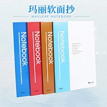 記事本軟面PU皮自填weeks手帳本48K手賬本簡約ins風12個月手帳筆記本子日記本小白本周計劃隨身便攜口袋本企業定制 歷史價格詳細信息