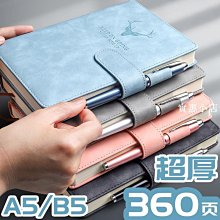 好記信真實主動降噪耳返錄音功能背書耳機兒童頭戴式沉浸誦讀 歷史價格詳細信息