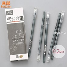 現貨.水星全2.5g交換機5個網口+10G萬兆SFP光纖即插即用SE106家用分線 歷史價格詳細信息