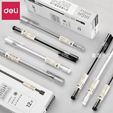 尚朋堂 碳素定時電暖器SH-8868C 歷史價格詳細信息