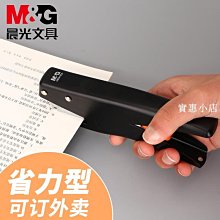 ＊ 晨光誠飾 Morning Light ＊ 氣質 甜美 夏日必備 3mm光珠垂球腳鍊 圓珠腳鍊 S925純銀腳鍊 腳鏈 歷史價格詳細信息