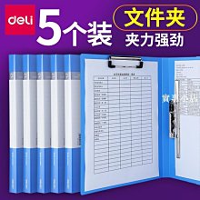 書本文件夾臺式平面貼標機 小型標籤機 化妝盒不乾膠平面貼標機 歷史價格詳細信息