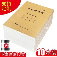 誠記蘿蔔排骨湯6包(800g/固形物200g/包) 歷史價格詳細信息