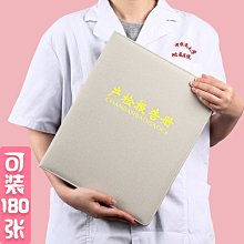 袋鼠媽媽孕婦卸妝液孕期可用溫和深層清潔清爽Q卸妝水彩妝護膚正 歷史價格詳細信息