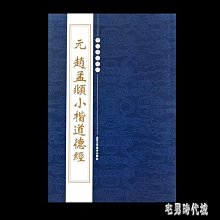 現貨#孟庭葦冬季到台北來看雨LP 黑膠唱片首批限量1000 歷史價格詳細信息
