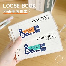 不硌手線圈筆記本子記筆記b5簡約a4橫線網格本可愛韓版DIY手賬本*優惠特價 歷史價格詳細信息