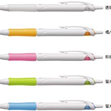 PILOT 百樂  0.7 mm 健握 4+1多功能筆 PBKHDF Dr.GRIP 停產商品 售完為止【金玉堂文具】 歷史價格詳細信息