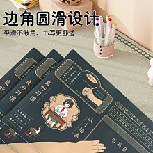 熱銷桌面板桌板面定制桌面長方形臺面桌子面板桌臺板厚木板板書桌 歷史價格詳細信息