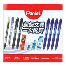 ????好市多代購???? Pentel 攜帶型卡式毛筆 + 6支卡水芯 CDGFKPX CDGFKPV CDGFKPP-A 歷史價格詳細信息