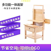 可升降實木帶燈書桌兒童學習桌臺式電腦桌臥室簡約初高中生書桌 歷史價格詳細信息