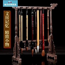 現貨 筆架12針塑料毛筆架 可拆卸學生培訓班塑鋼仿雞翅木龍頭毛筆掛可開發票 歷史價格詳細信息