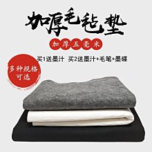 加厚毛氈拼圖收納毯【3000片】(保護拼圖/贈多配件) 拼圖收納墊 拼圖墊 拼圖毯 歷史價格詳細信息