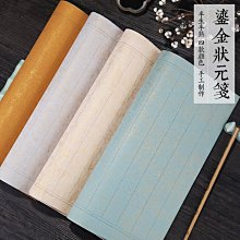 彩色 冠狀動脈造影讀片技巧圖解:正常及異常造影 歷史價格詳細信息