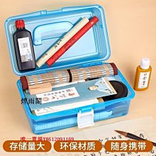 特賣-書法用品宣品書房毛氈墊書畫毛筆練字書法專用羊毛氈墊寫毛筆字墊彩繪貓咪學生桌墊毛筆墊國畫毛氈布畫氈書法用品 歷史價格詳細信息