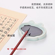 特賣-書法用品宣品書房毛氈墊書畫毛筆練字書法專用羊毛氈墊寫毛筆字墊彩繪貓咪學生桌墊毛筆墊國畫毛氈布畫氈書法用品 歷史價格詳細信息