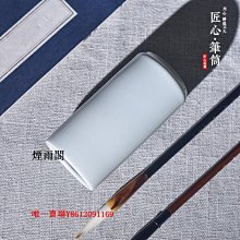 特賣-書法用品宣品書房毛氈墊書畫毛筆練字書法專用羊毛氈墊寫毛筆字墊彩繪貓咪學生桌墊毛筆墊國畫毛氈布畫氈書法用品 歷史價格詳細信息