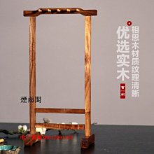 創意文房四寶學生書法用品楠竹博古架毛筆架筆掛桌面收納展示架 歷史價格詳細信息