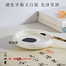 [中國筆墨畫] 中國工藝美術大師 熊崇榮 《歲寒三友》手繪真跡 歷史價格詳細信息