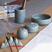 特賣-書法用品宣品書房毛氈墊書畫毛筆練字書法專用羊毛氈墊寫毛筆字墊彩繪貓咪學生桌墊毛筆墊國畫毛氈布畫氈書法用品 歷史價格詳細信息