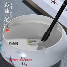 特惠文房四寶書法用品雙龍筆架筆擱 仿古品 古玩古董收藏 歷史價格詳細信息