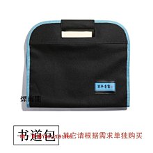 特賣-書法用品宣品書房毛氈墊書畫毛筆練字書法專用羊毛氈墊寫毛筆字墊彩繪貓咪學生桌墊毛筆墊國畫毛氈布畫氈書法用品 歷史價格詳細信息